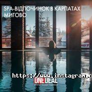 One Deal, інтернет-магазин подарунків фото