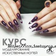 Навчальний центр Ірини Клапша фото