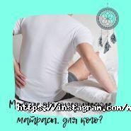 Highfoam, магазин меблів фото