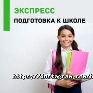HappyKid, детский центр развития фото