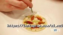 Al Cuisine фото