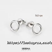 Срібна країна, магазин фото