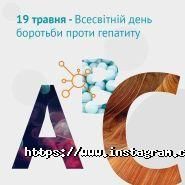 Інвітро, незалежна лабораторія фото