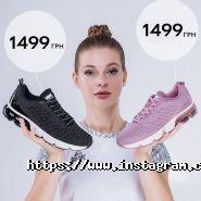 Peak, магазин спортивного і повсякденного одягу фото