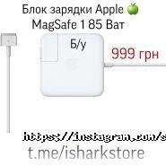 Service-Iphone, ремонт мобільних смартфонів фото