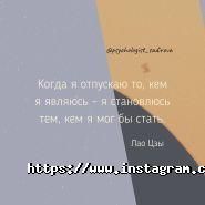 Психолог Алла Садірова фото