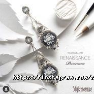Style Avenue, мережа магазинів ювелірних виробів фото
