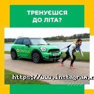 OnTaxi фото