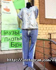 Valley, салон модного жіночого одягу фото