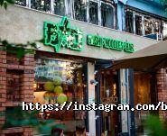 BAO Sushi & Noodles Bar, сеть суши-баров фото