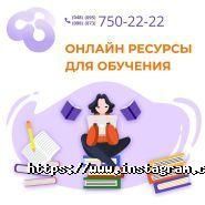 Westelecom, телекомунікаційна компанія фото