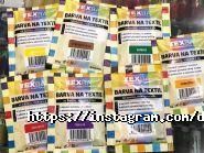 Гуртівня швейної фурнітури фото