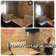 Янтарна, баня на дровах фото