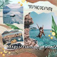 7th Travel, туроператор фото