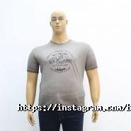 Великий тато, магазин чоловічого одягу великих розмірів фото