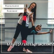 Yalos, спортивний центр фото
