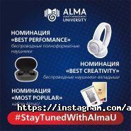 Almaty Management University фото