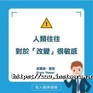 DataHub, коворкінг фото