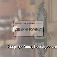 Двері Білорусії, магазин дверей фото