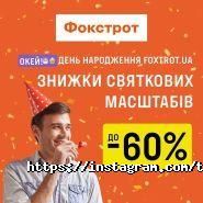 Термінал, торговельно-розважальний центр фото