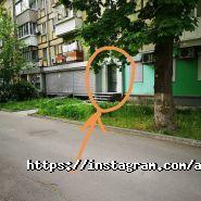 АртМоСтиль, магазин косметики фото