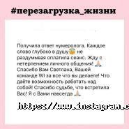 Woman Insight, тренінги для жінок фото