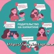 Клініком, клініка доктора Комаровського фото