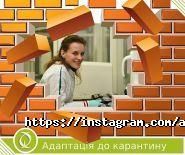 Агроген Ново, ветеринарно-діагностичний центр фото