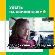 OnTaxi фото