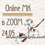 Bobilon фото