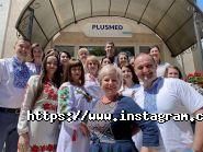 Plusmed, медичний центр фото