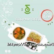 Бадьорість, мережа драйв-кафе фото