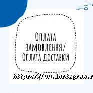 Meest China, доставка посылок и грузов из Китая фото