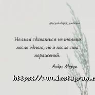 Психолог Алла Садірова фото