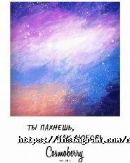 Cosmoberry, магазин вкусных букетов из клубники фото