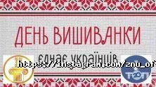 Запорізький Національний Університет фото