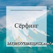Універсальне Міжнародне Агентство фото