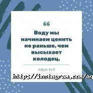 Акваріумний Світ, акваріумні рибки та акваріуми фото