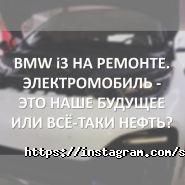 4-you, СТО самообслуговування фото