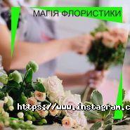 Океан подарунків, подарунки і сувеніри фото