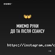 Cube, клуб віртуальної реальності фото