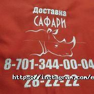 Embrolove, студия вышивки фото