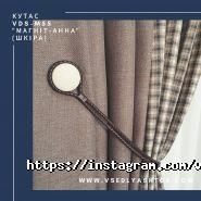 Все для штор, магазин штор і жалюзів фото