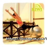 Kiwi, територія спорту і відпочинку фото