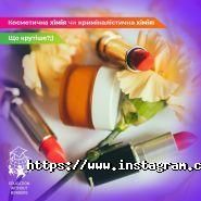 Освіта без кордонів, освіта за кордоном фото