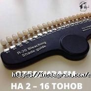 Smile to you, студія естетичної стоматології та косметології фото