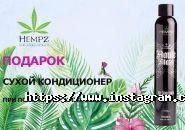 Lucy.org.ua інтернет-магазин професійної косметики фото