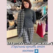 Лавемар, магазин нижньої білизни фото