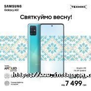 Технікс, магазин техніки фото