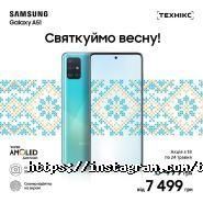 Технікс, мережа магазинів фото